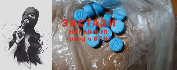 COCAINE Баксан