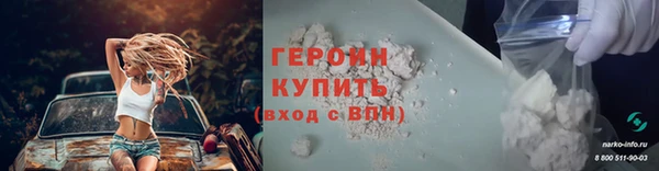 COCAINE Баксан